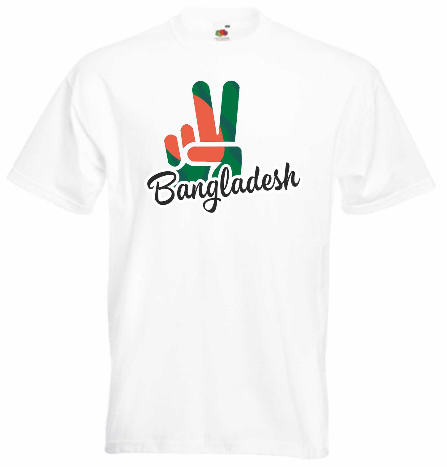 T-Shirt Herren - Victory - Flagge / Fahne - Bangladesh - Sieg
