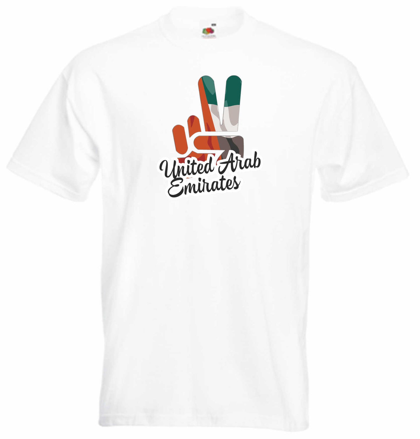 T-Shirt Herren - Victory - Flagge / Fahne - United Arab Emirates - Sieg