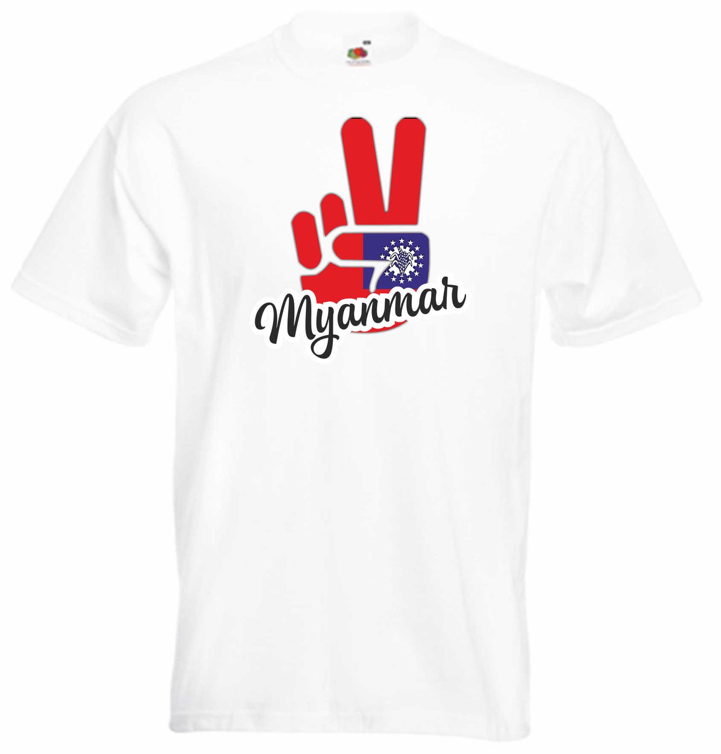 T-Shirt Herren - Victory - Flagge / Fahne - Myanmar - Sieg