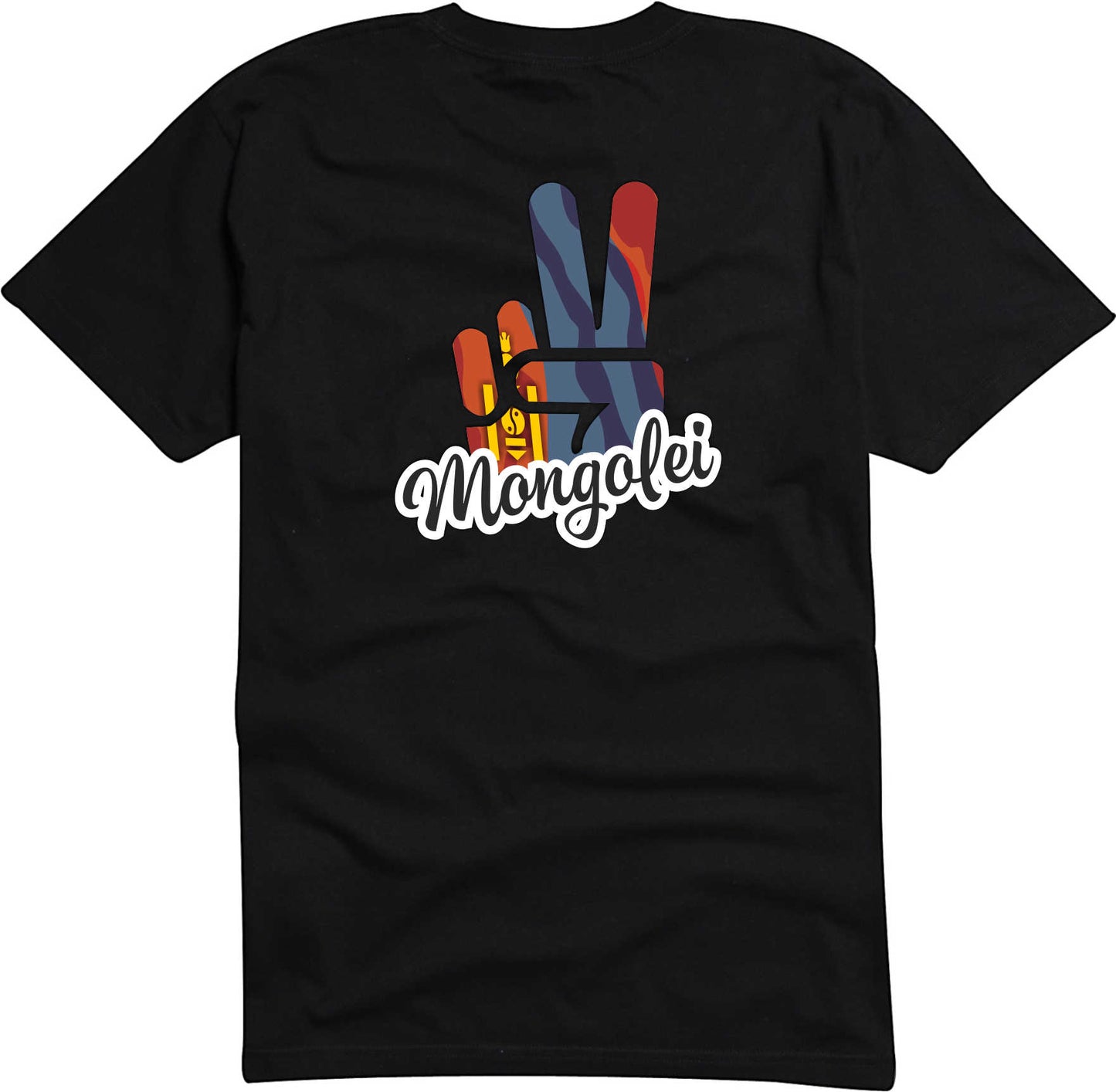 T-Shirt Herren - Victory - Flagge / Fahne - Mongolei - Sieg