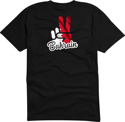 T-Shirt Herren - Victory - Flagge / Fahne - Bahrain - Sieg
