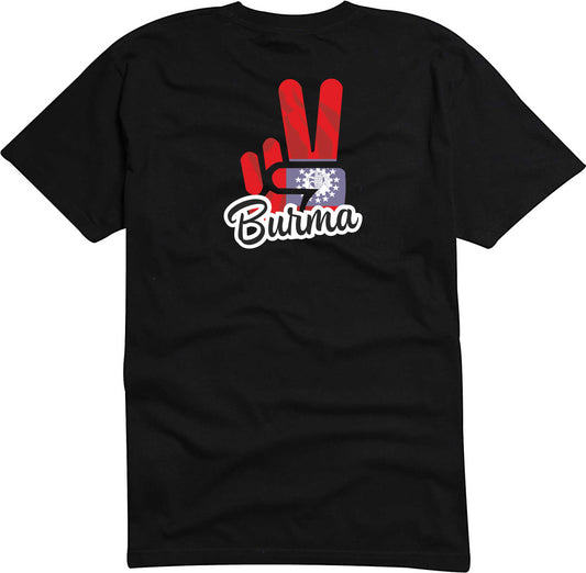 T-Shirt Herren - Victory - Flagge / Fahne - Burma - Sieg