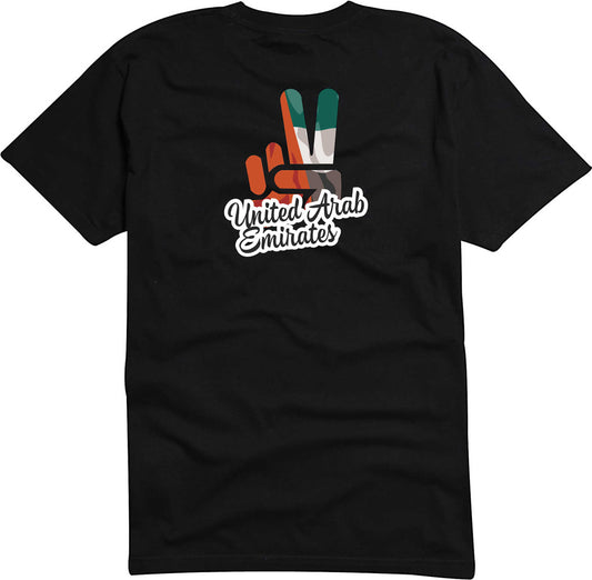 T-Shirt Herren - Victory - Flagge / Fahne - United Arab Emirates - Sieg