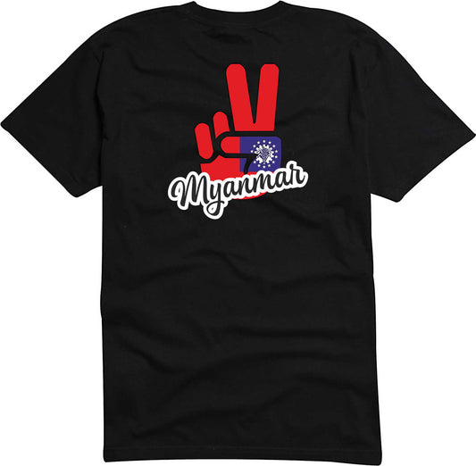 T-Shirt Herren - Victory - Flagge / Fahne - Myanmar - Sieg