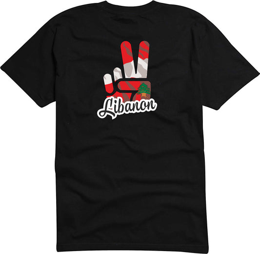 T-Shirt Herren - Victory - Flagge / Fahne - Libanon - Sieg