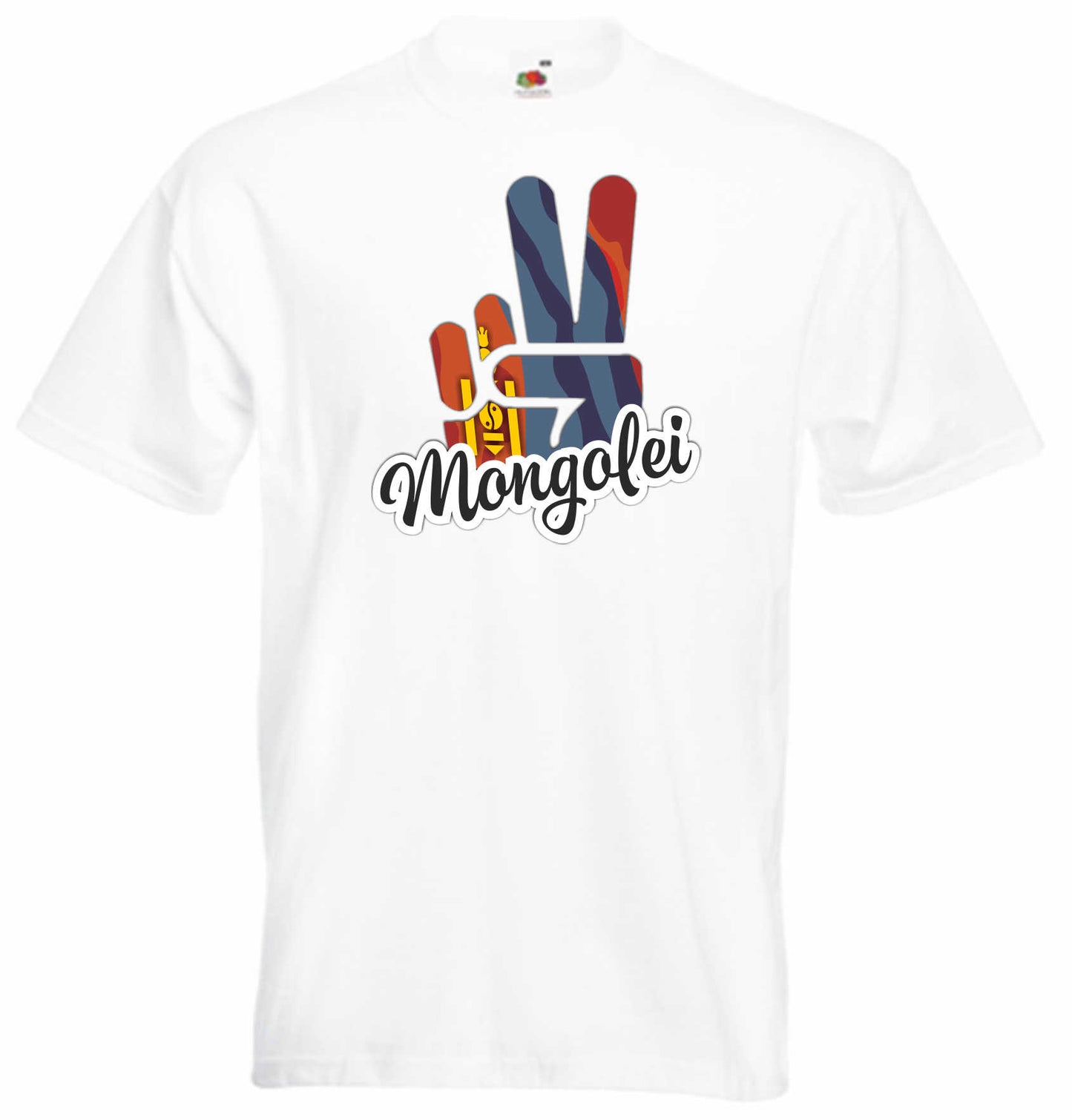 T-Shirt Herren - Victory - Flagge / Fahne - Mongolei - Sieg