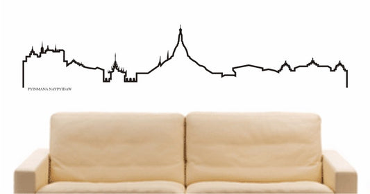 WANDTATTOO e605 Skyline Stadt - Naypyidaw ( Myanmar) Design 4