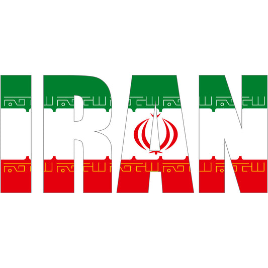 Aufkleber - Autoaufkleber - Iran - Schriftzug - Heckscheibenaufkleber